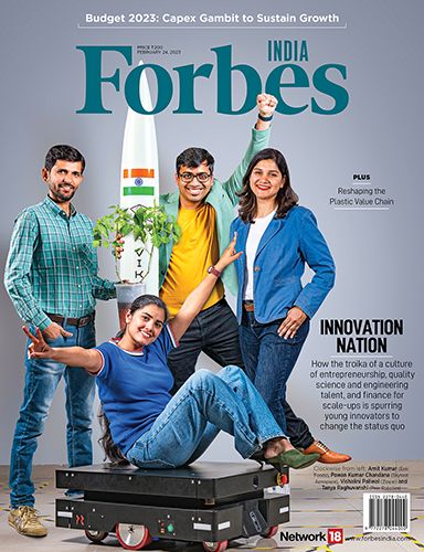 Latest Issue