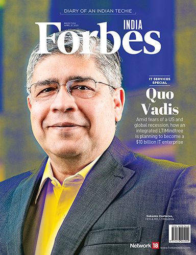 Latest Issue