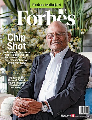 Latest Issue