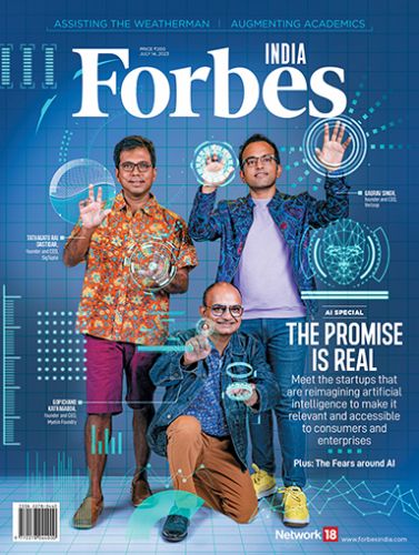Latest Issue
