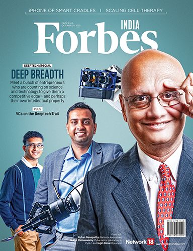 Latest Issue