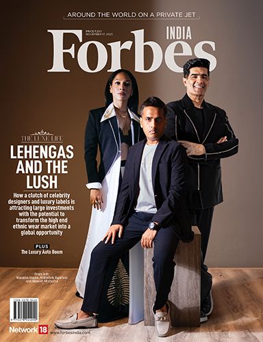 Latest Issue