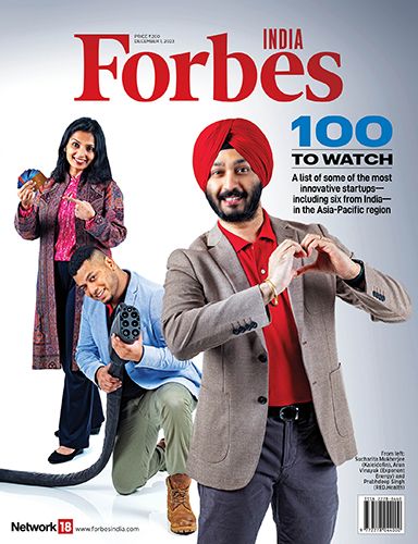 Latest Issue
