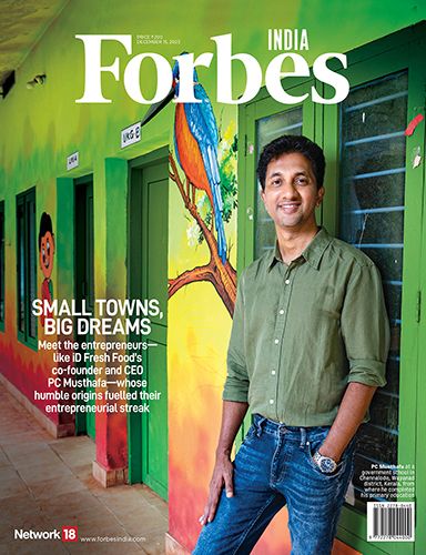 Latest Issue