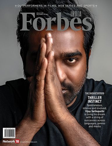 Latest Issue