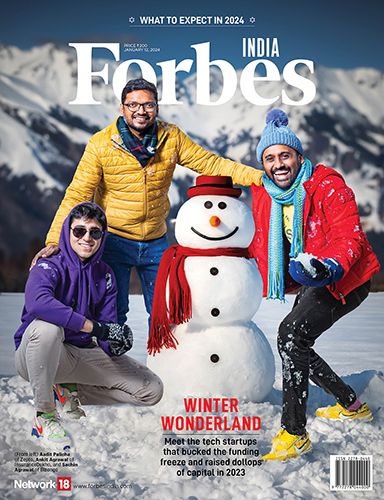 Latest Issue
