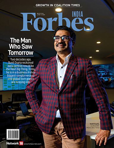 Latest Issue