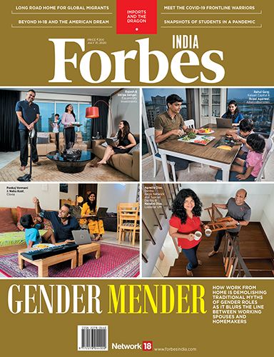 Latest Issue