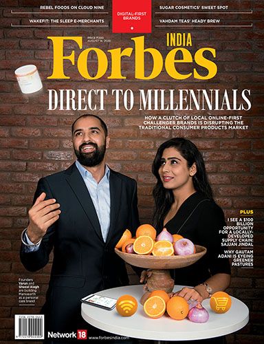 Latest Issue