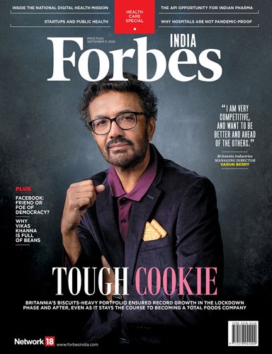 Latest Issue