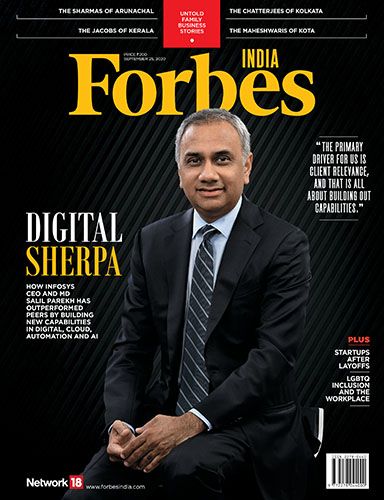 Latest Issue