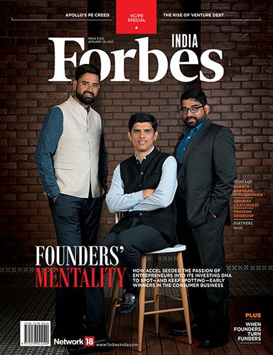 Latest Issue