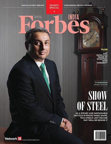 Latest Issue