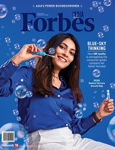 Latest Issue