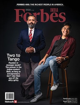 Forbes India Latest Issue