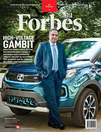 Latest Issue