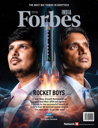 Latest Issue