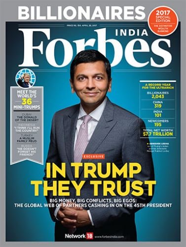 Latest Issue