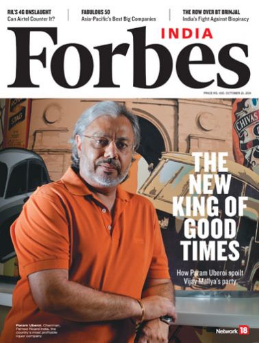 Latest Issue