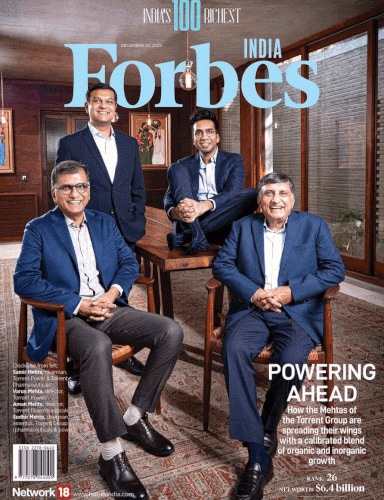 Latest Issue