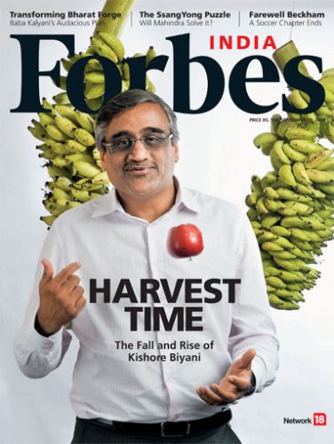 Latest Issue