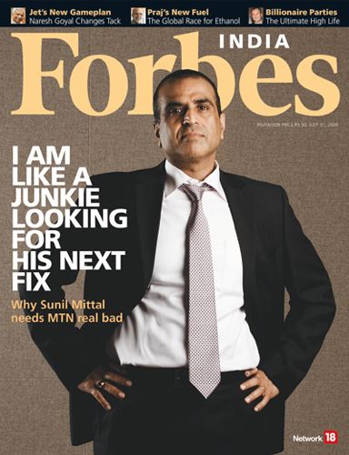Latest Issue