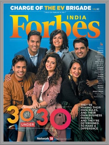 Latest Issue