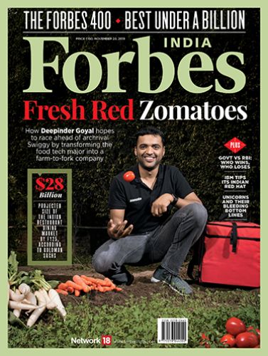 Latest Issue