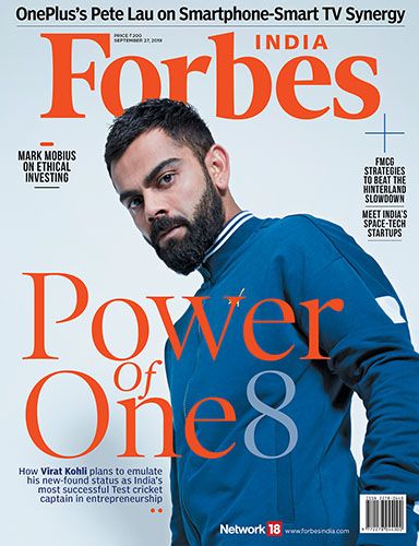 Latest Issue