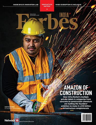 Latest Issue