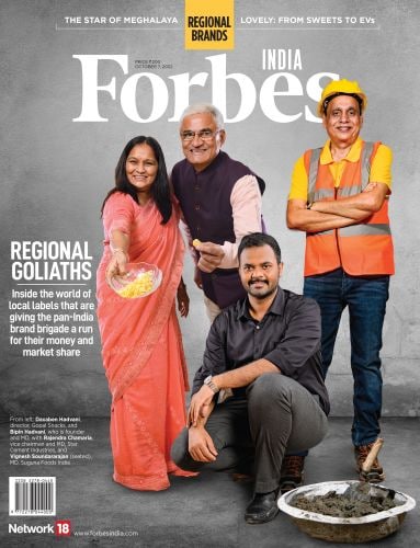 Latest Issue
