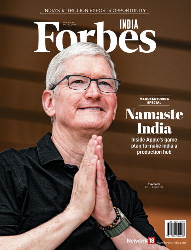 Latest Issue