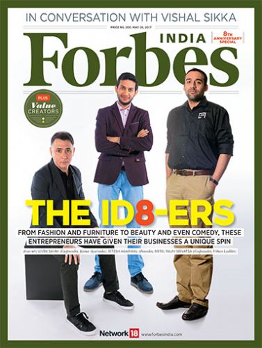 Latest Issue