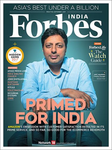 Latest Issue