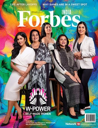 Latest Issue