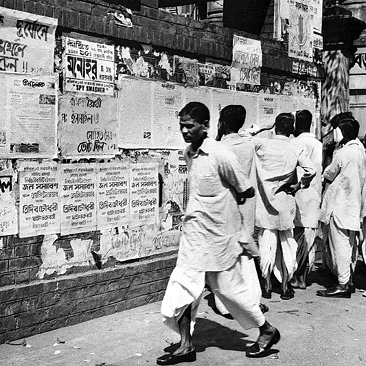 Mundhra scandal, India's first financial scam