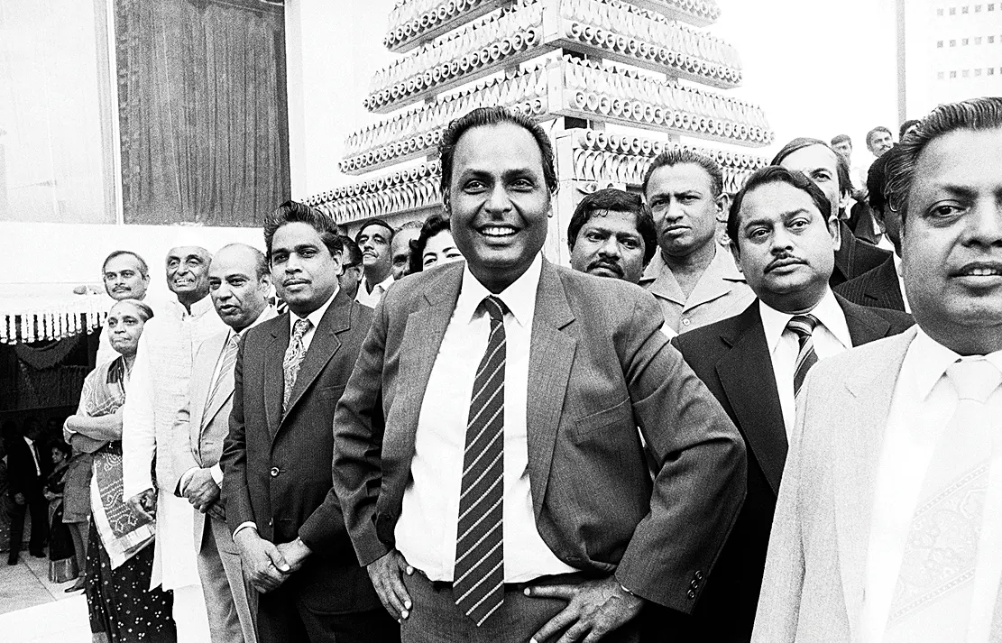Reliance Is Born