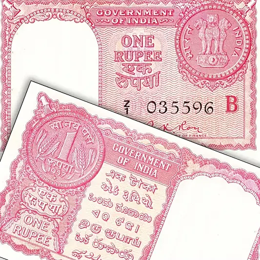 RBI issues Gulf Rupee