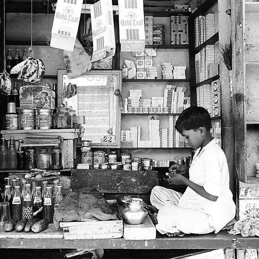 Mandal Commission is set up