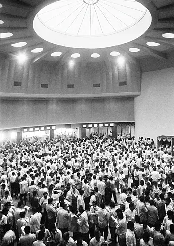 Launch of the Sensex