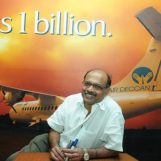 India's first low-cost airline