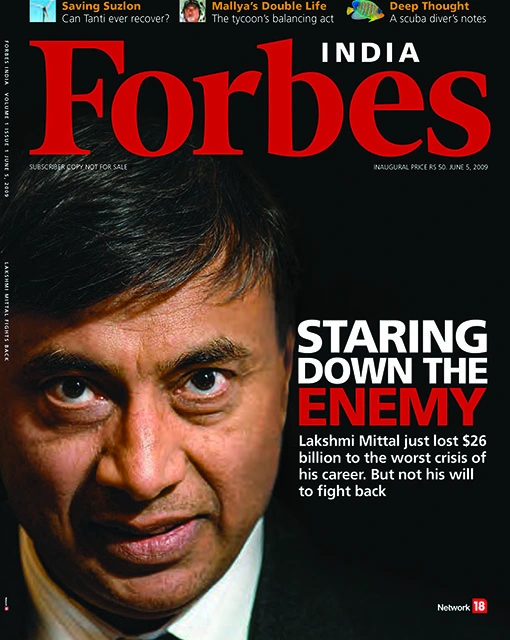 Premiere Issue June 5, 2009