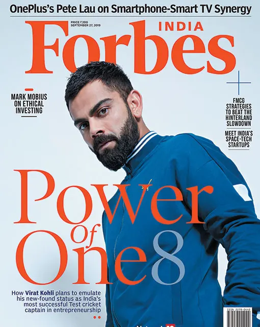 Volume 11 Issue 20 September 27, 2019