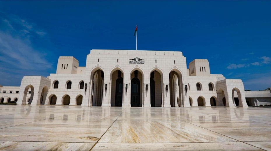 The exterior of the Royal Opera House in Muscat, where many musical instruments have been donated by