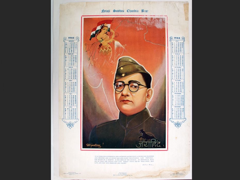 Subhas Chandra Bose Calendar, 1946 by Shiri Talashilkar. Posters made in the 1940s were often mass-p