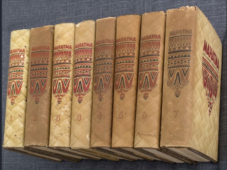 Mahatma: Life of Mohandas Karamchand Gandhi - 8 volumes - D G Tendulkar
A rare compilation of Mahat