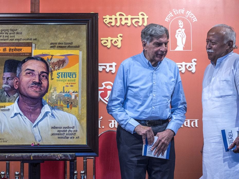 Ratan Tata and RSS head Mohan Bhagwat at Yashwant Natya Mandir, Mahim during an event to honour NGO 