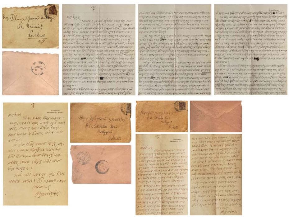 Many of Tagore’s belongings are archived at Visva-Bharati University, Santiniketan, the univer