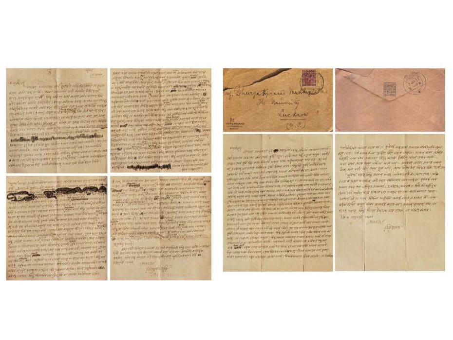 “Unlike the international auction landscape, where letters and personal memorabilia appear fre
