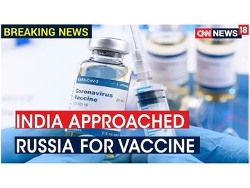 WATCH: India approaches Russia for 'Sputnik V' Covid vaccine, reports say